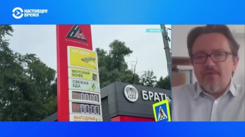 Ждать ли россиянам новую волну дефицита бензина? "Ситуация полностью зависит от ВСУ, российские власти ничего сделать не могут — UKR.NET