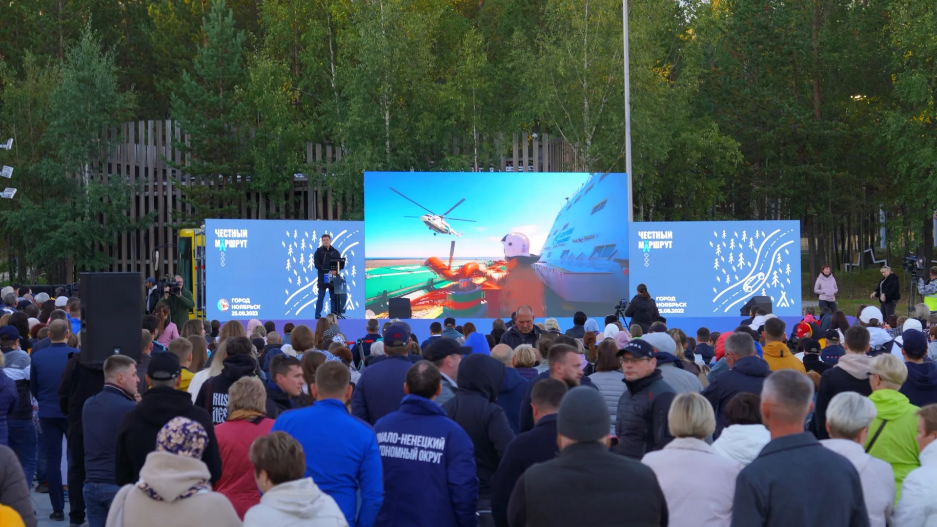 Честный маршрут» губернатора ЯНАО 2026: какие вопросы поднимают северяне — Красный Север