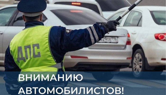 На переправах в Качугском и Жигаловском районах Иркутской области ограничили движение грузовиков — weacom.ru