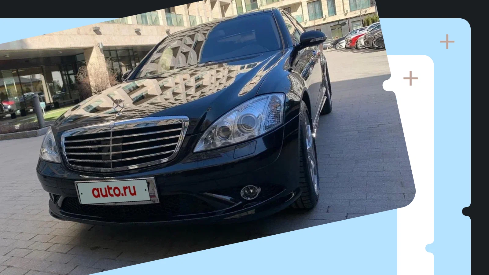 Немецкие кроссоверы и седаны в продаже: без пробега и в отличном состоянии — Авто.ру