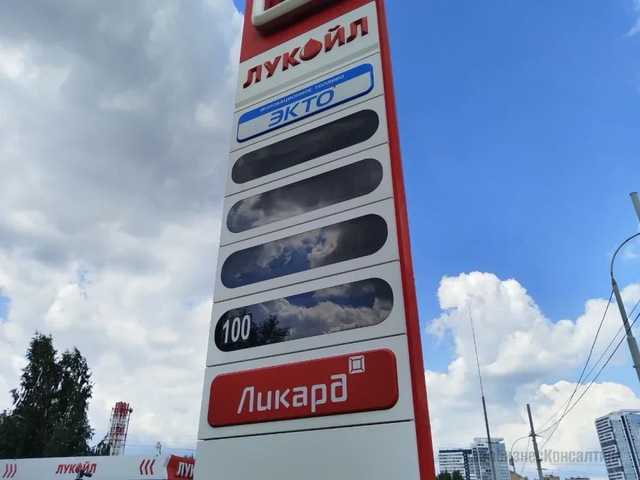 Бензовозы временно освобождены от весового и габаритного контроля » URBC.RU — urbc.ru