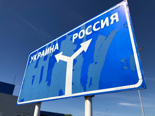 220 атак ВСУ на Курскую область: погибшая, раненый, атаки на дома и АЗС — Друг для друга