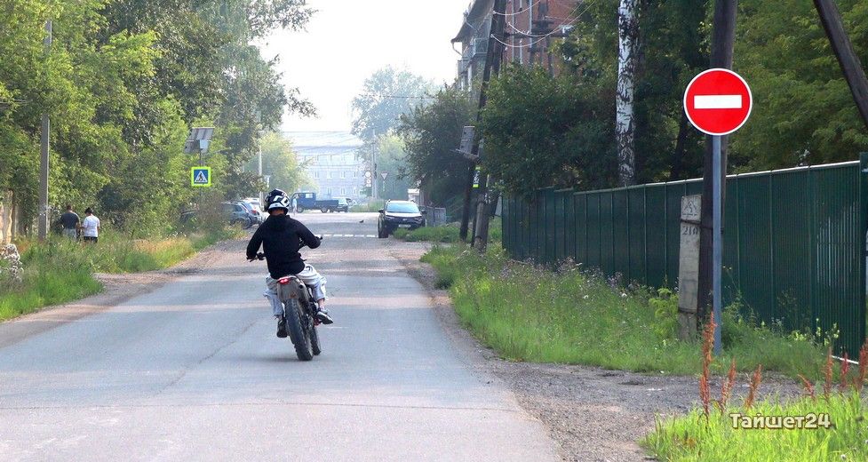 Новая схема движения в Тайшете - штрафы до 7 500 рублей не останавливают нарушителей — Тайшет24