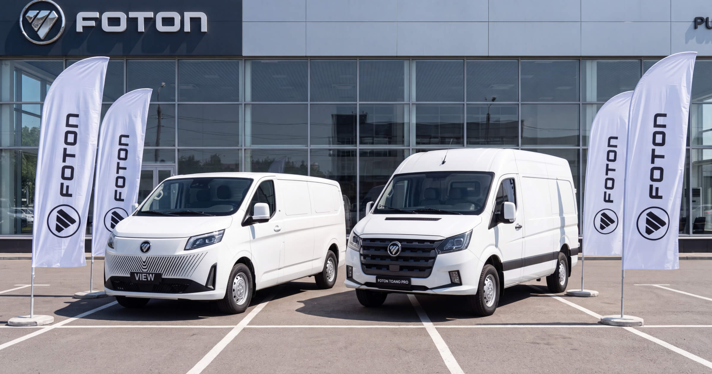 Продажи лёгких коммерческих автомобилей Foton в России выросли на 23% — RB.ru