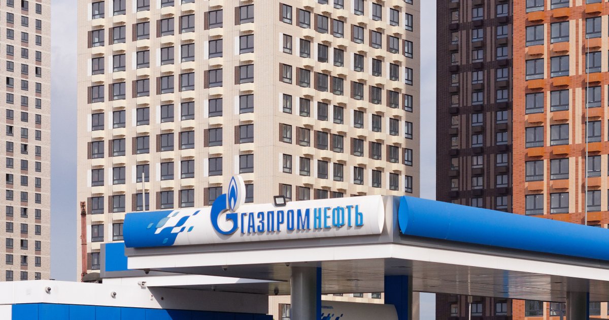 Нефтепереработка упала до 20-летнего минимума: удары по российским НПЗ повлекли за собой дефицит горючего — Delo.ua