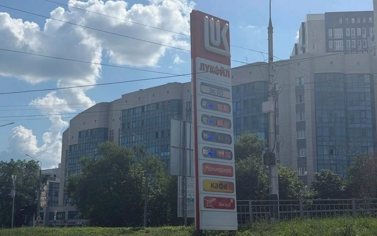 В Белгороде продолжают простаивать треть АЗС «Лукойл — abireg.ru