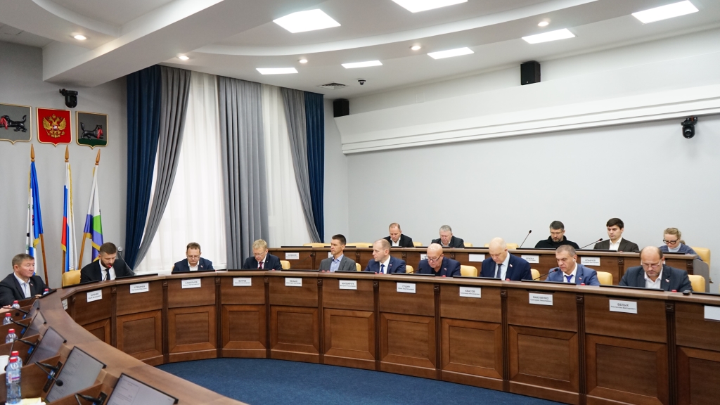 Бюджет Иркутска решением городской Думы скорректирован на 405,5 миллионов рублей — Байкал24