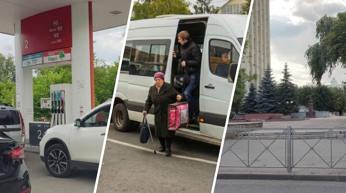 Главные новости Пензы за 24 августа: уголовка из-за спора на АЗС, изменение маршрутов, кража в сквере — PNZ.RU