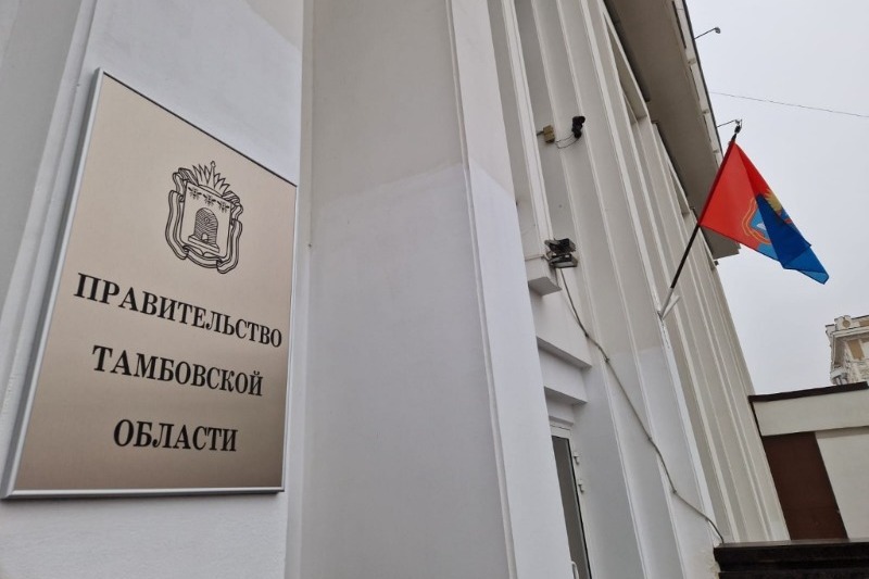 Вопрос обеспечения региона бензином обсудят на совещании в правительстве — Маяк