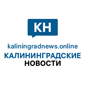 На ремонт дорог в Светлогорске выделили более 7 млн рублей — kaliningradnews.online