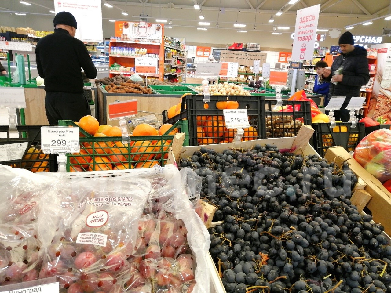 В Ульяновской области рост цен на продукты оказался ниже уровня инфляции — Новости Ульяновска. Смотреть онлайн