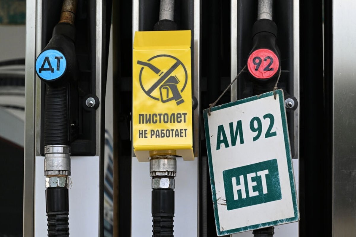 В России сокращается число АЗС на фоне роста цен на бензин — Vesti.az