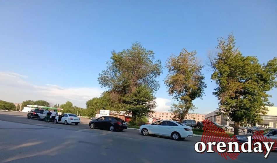 Жители Оренбуржья жалуются губернатору на несоблюдение на АЗС правил по заправке по системе четное-нечетное — Новости Оренбурга Orenday.ru