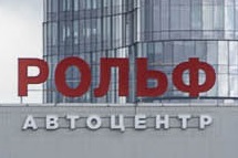 Дилерам показали «Флору — АвтоБизнесРевю