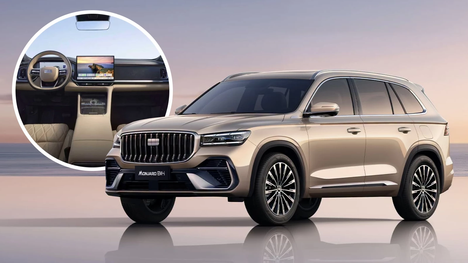 Салон гибридного Geely Monjaro EM-i показали официально. Один экра... — Китайские автомобили