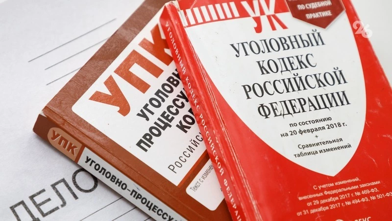 Пятигорчанина подозревают в неуплате налогов на 3,5 млн рублей — Победа 26