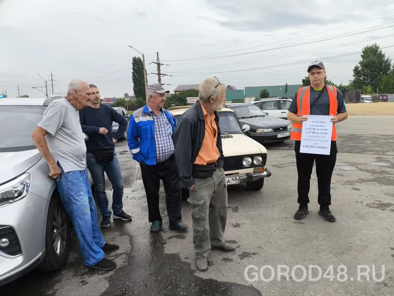 Чёт-нечет» и разовый лимит возвращаются на колонки области — Gorod48