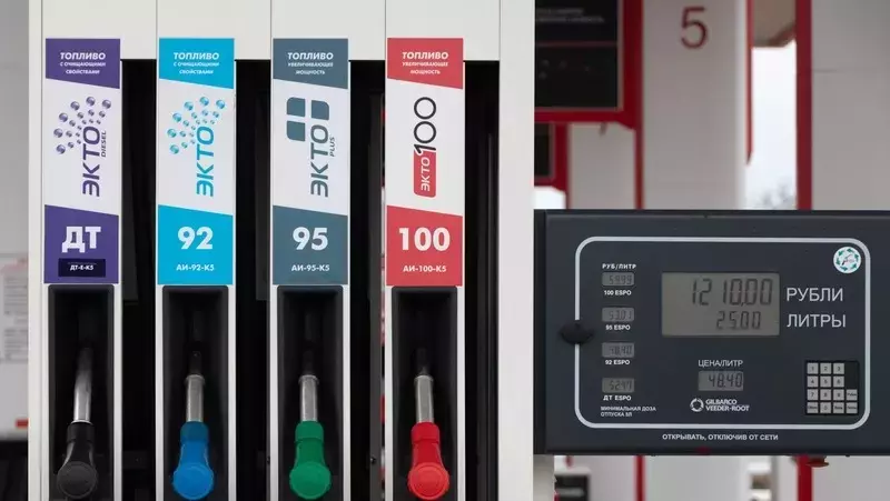 Средняя цена на бензин на Ставрополье с 4 по 10 августа составляла 79,53 рубля — Победа 26