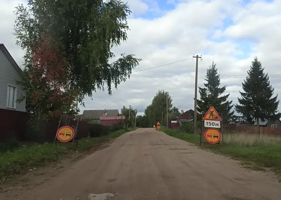 В Новгородской области скоро начнут ремонт дороги на съезде с федеральной трассы — Новости Великого Новгорода и Новгородской области