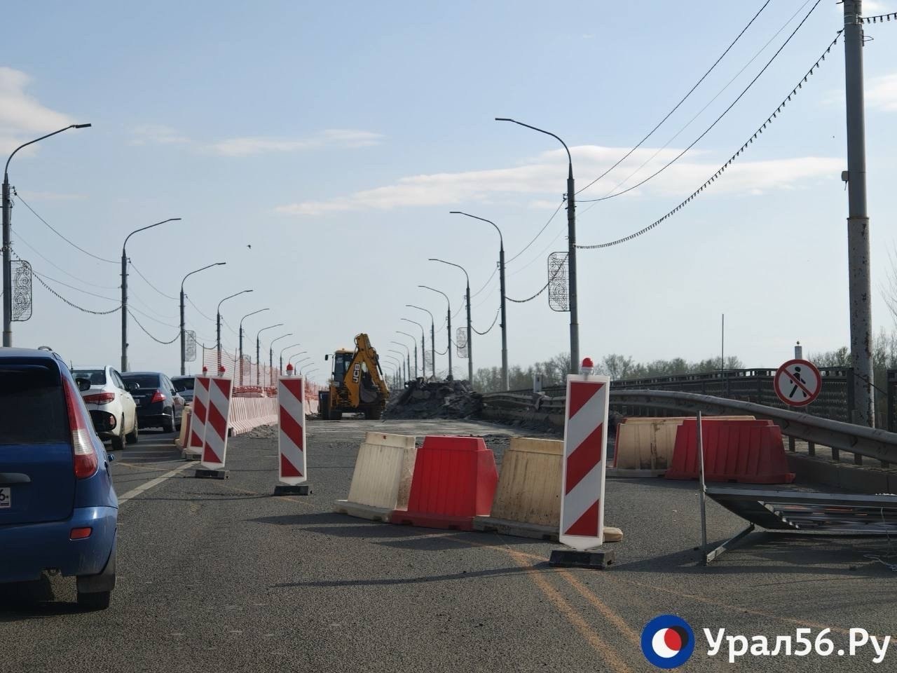 Ремонт дорог в Оренбурге. Где сейчас идут работы и может быть затруднен проезд? — Урал56.Ру