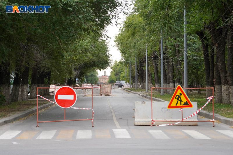 На несколько дней будет перекрыта улица около Воронежской обладминистрации — Блокнот Воронеж