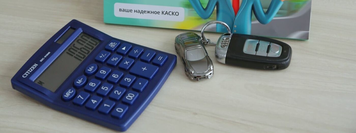 Спойлер: дорого!»: во сколько обойдется каско на популярные электрокары — NewGrodno.By