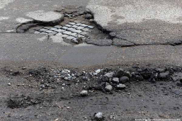 Вице-премьер Хуснуллин: выражение о дураках и дорогах в России является непатриотичным — Новый Калининград.Ru Новости Калининграда