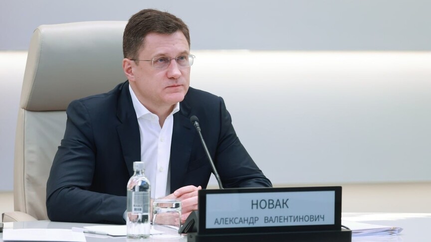 Россия планирует сбалансировать рынок топлива за счет временного импорта — Anadolu Ajansı