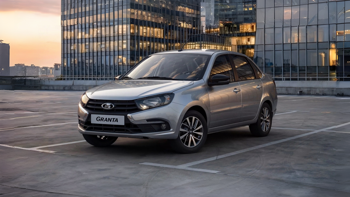 Начались продажи Lada Granta на пропане: от 1,33 млн рублей — Авто Mail