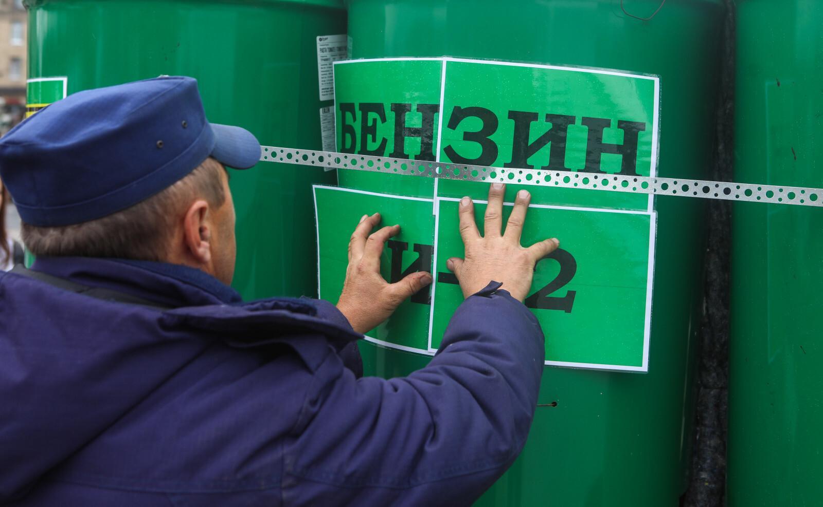 Очередей на заправках в Петербурге больше нет — spbdnevnik.ru