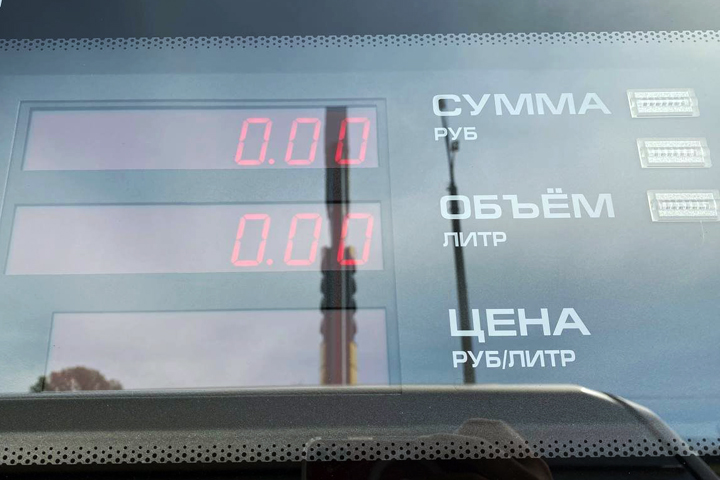 Невероятно, но факт: в Хакасии зафиксировано... снижение цен на бензин — 19rusinfo.ru