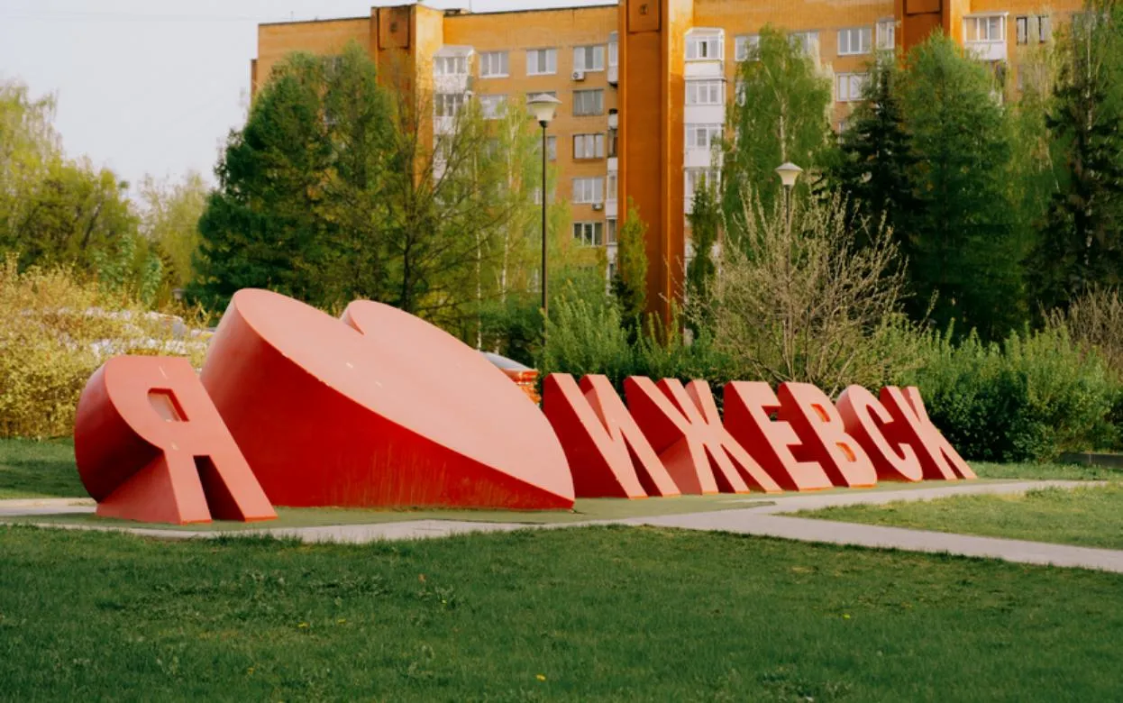 Главные новости Ижевска на утро 12 августа: похищение подростков и увеличение лимитов на продажу топлива — izhlife.ru
