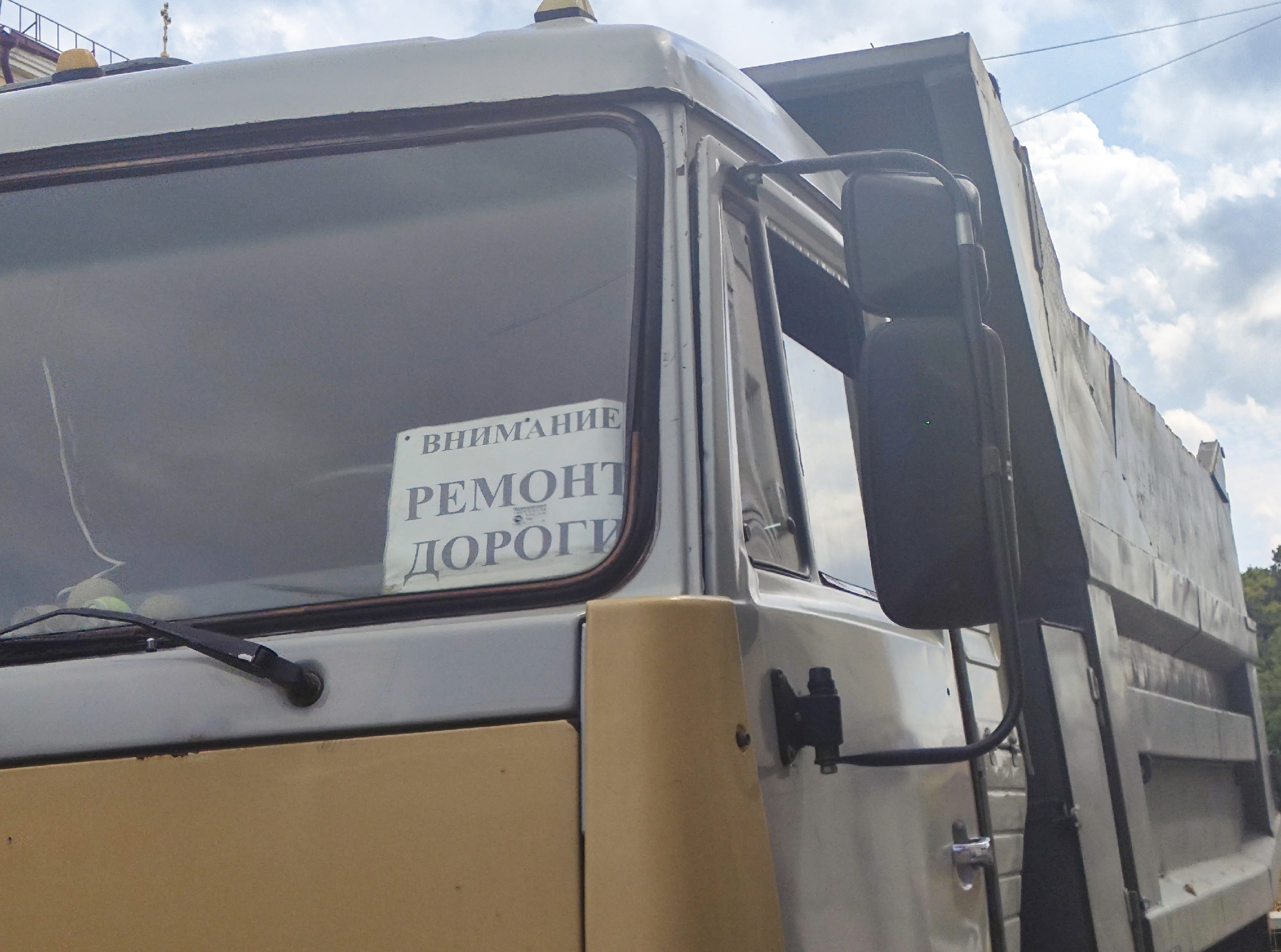 В Тамбове нашли подрядчика на ремонт дороги Бокино-Лужки за 33 млн рублей — novostitambova.ru