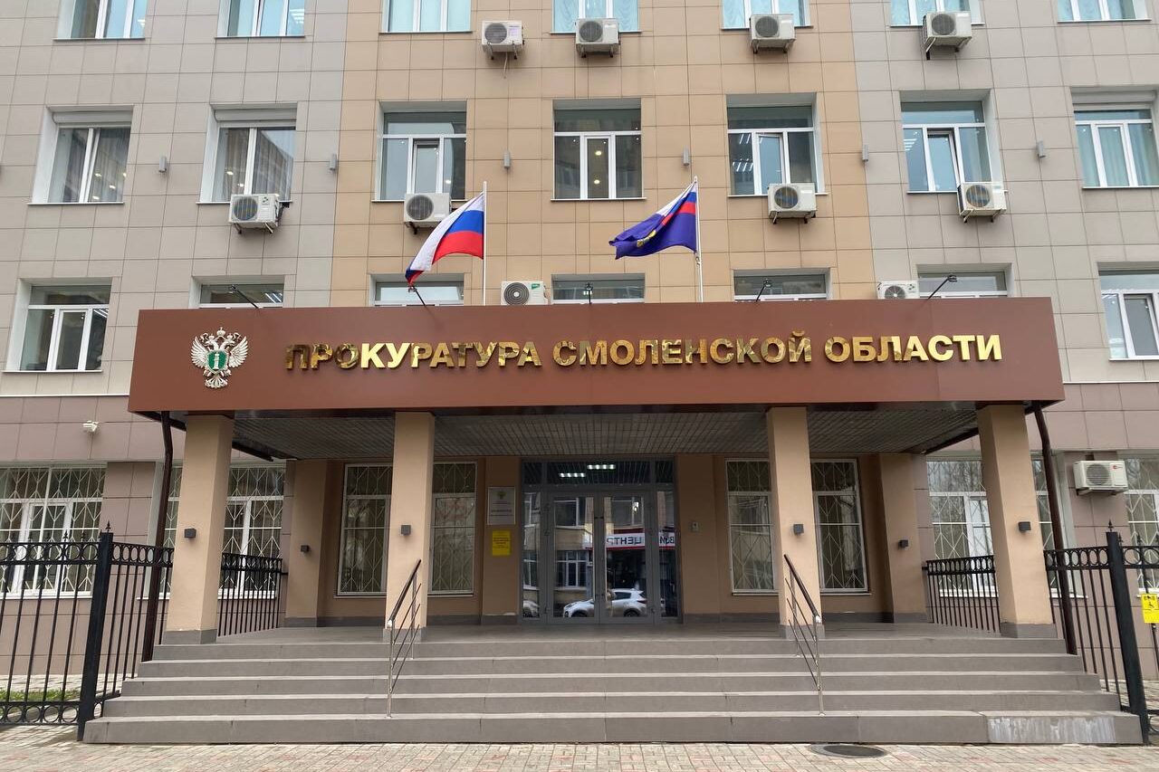 Статистика преступности в Смоленской области: итоги 7 месяцев 2026 — SmolNarod.ru