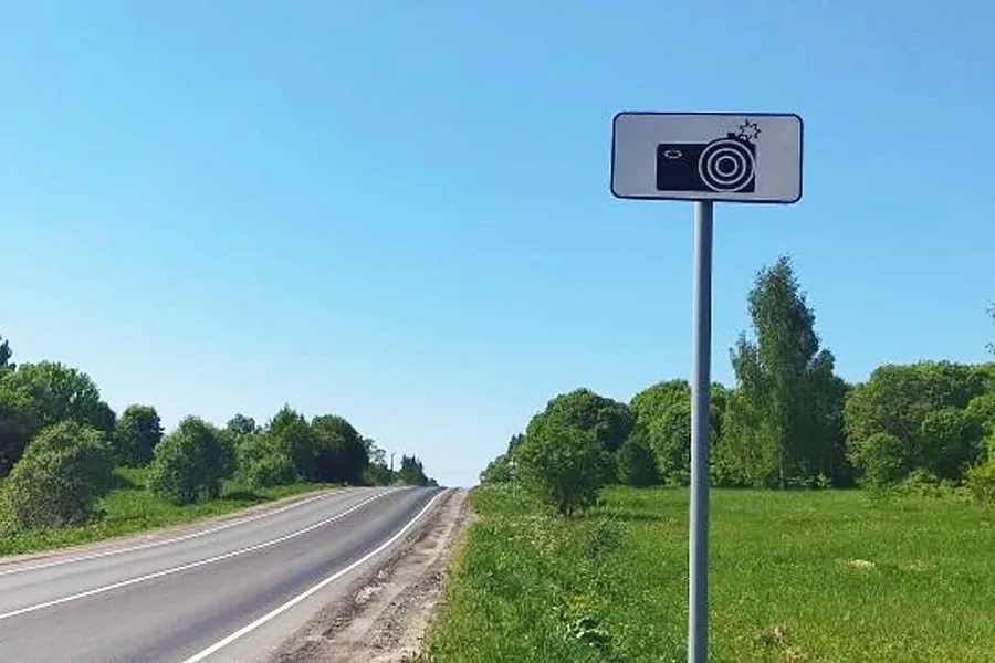 На дорогах Владимирской области установят 2 комплекса фотовидеофиксации — Национальные проекты России