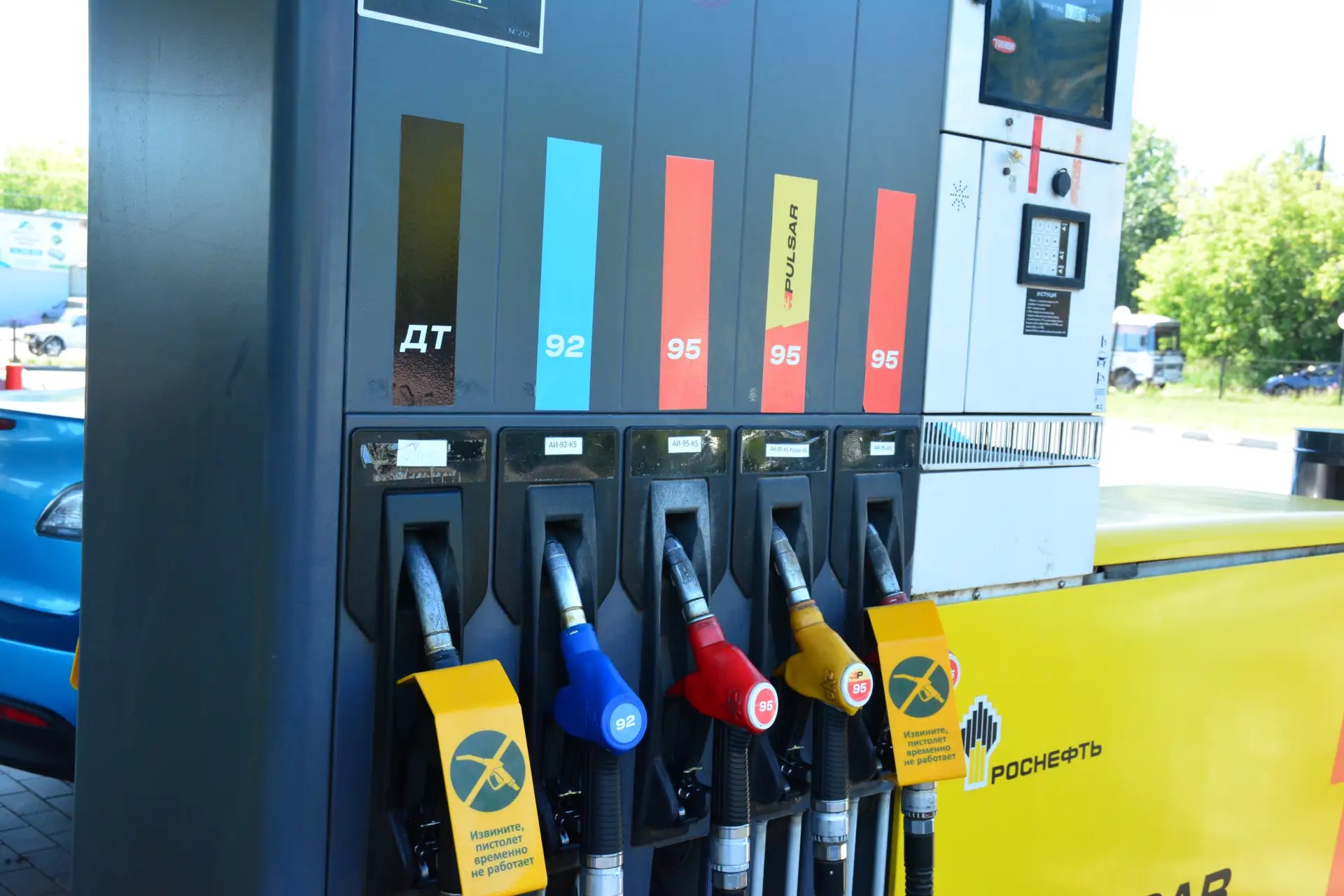 Роснефть» в выходные сокращала поставки топлива в Костромскую область — Logos44