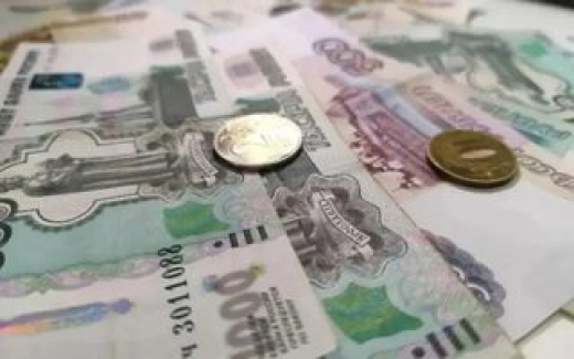 Инфляция в Курской области выросла до 6,23% на фоне подорожания топлива - БИЗНЕС - Словости — bvf.ru