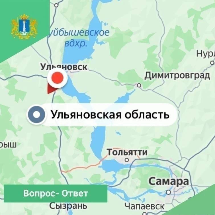Ремонт региональных трасс в Ульяновской области выполнен на 57% — 73online.ru