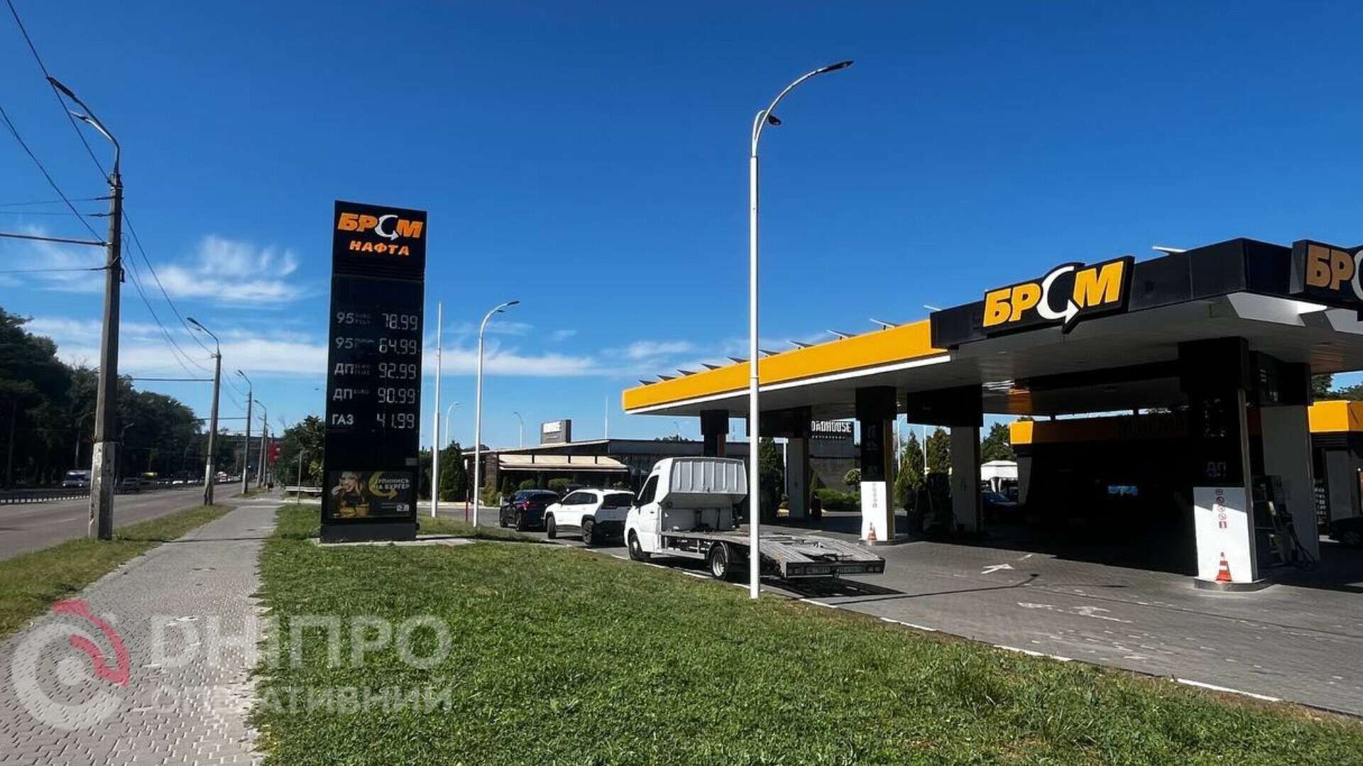 Цены на топливо 12 августа: сколько стоит бензин, дизель и газ | Новости Днепра — dnepr.express