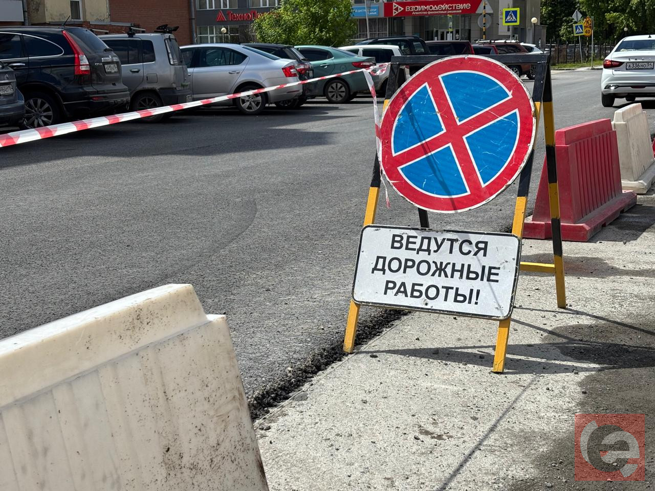Мэрия Новосибирска выполнила план по ремонту улиц на 90%, осталось 4 улицы — precedent.tv