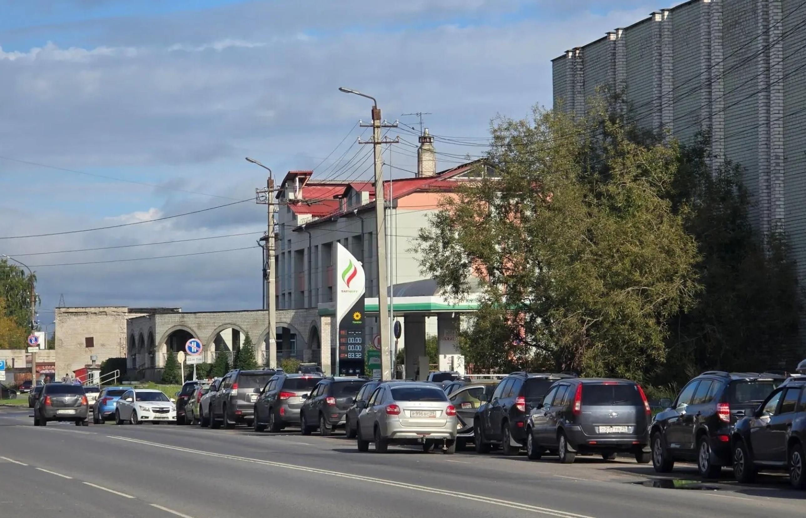 В Архангельской области отменены ограничения на продажу бензина — газета «Архангельск — город воинской славы