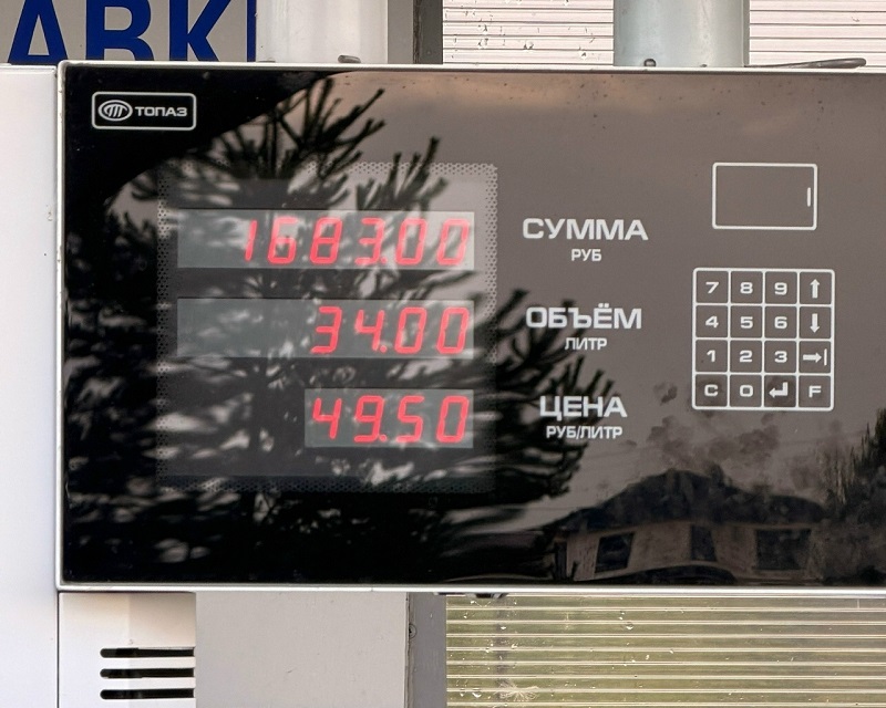 В Калининграде взревели о подорожании газа на АЗС — ruwest.ru