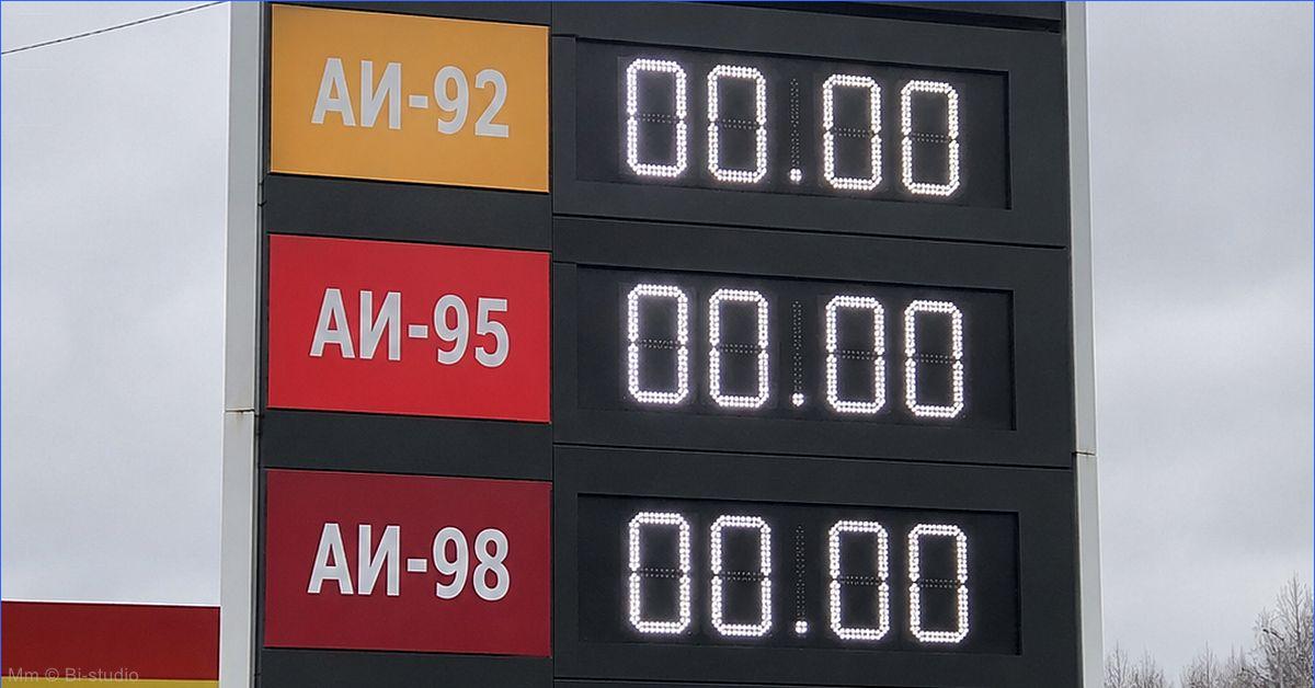 Евгений Юмашев: поставки бензина в Бодайбинский район оказались под угрозой срыва — Телеинформ