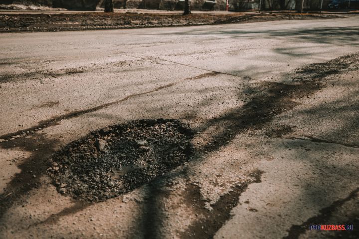 В Новокузнецке по нацпроекту отремонтируют 25 км дорог на 12 объектах — prokuzbass.ru