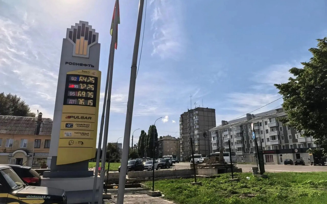 Роснефть» в Воронеже взвинтила мелкооптовые цены на АИ‑92 — abireg.ru