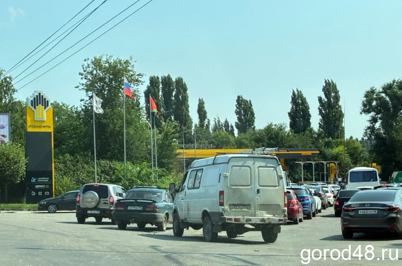 Выходные в Липецке; мужики и бабы, шанс сделать запасы на зиму и упорные поиски бензина — gorod48.ru