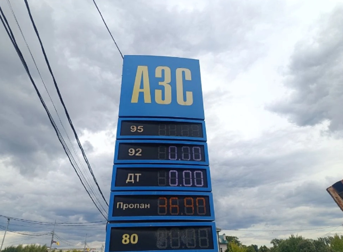 В Астраханской области вновь вводят ограничения в работе АЗС — Южный федеральный
