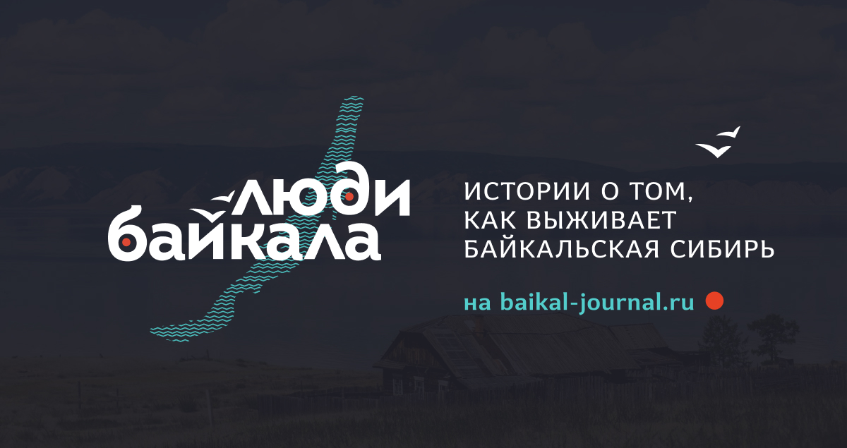 В Иркутск вернулись лимиты на продажу топлива и очереди на заправках — Люди Байкала