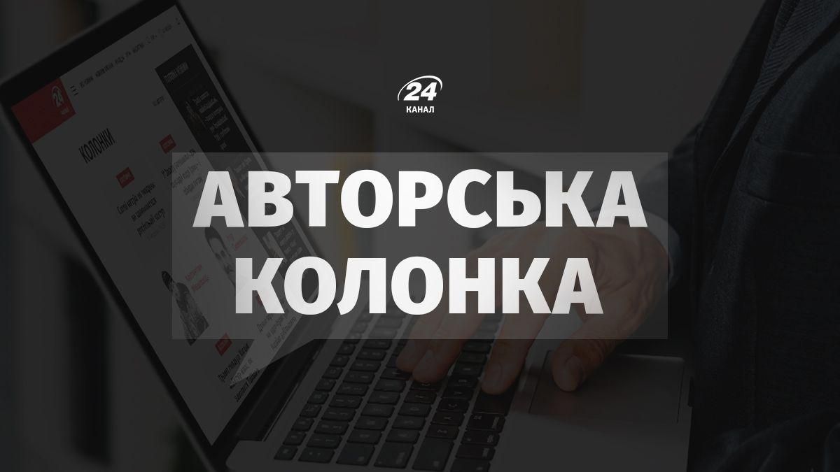 Путин хочет продолжать войну еще год, но у Украины есть свои аргументы — 24 Канал