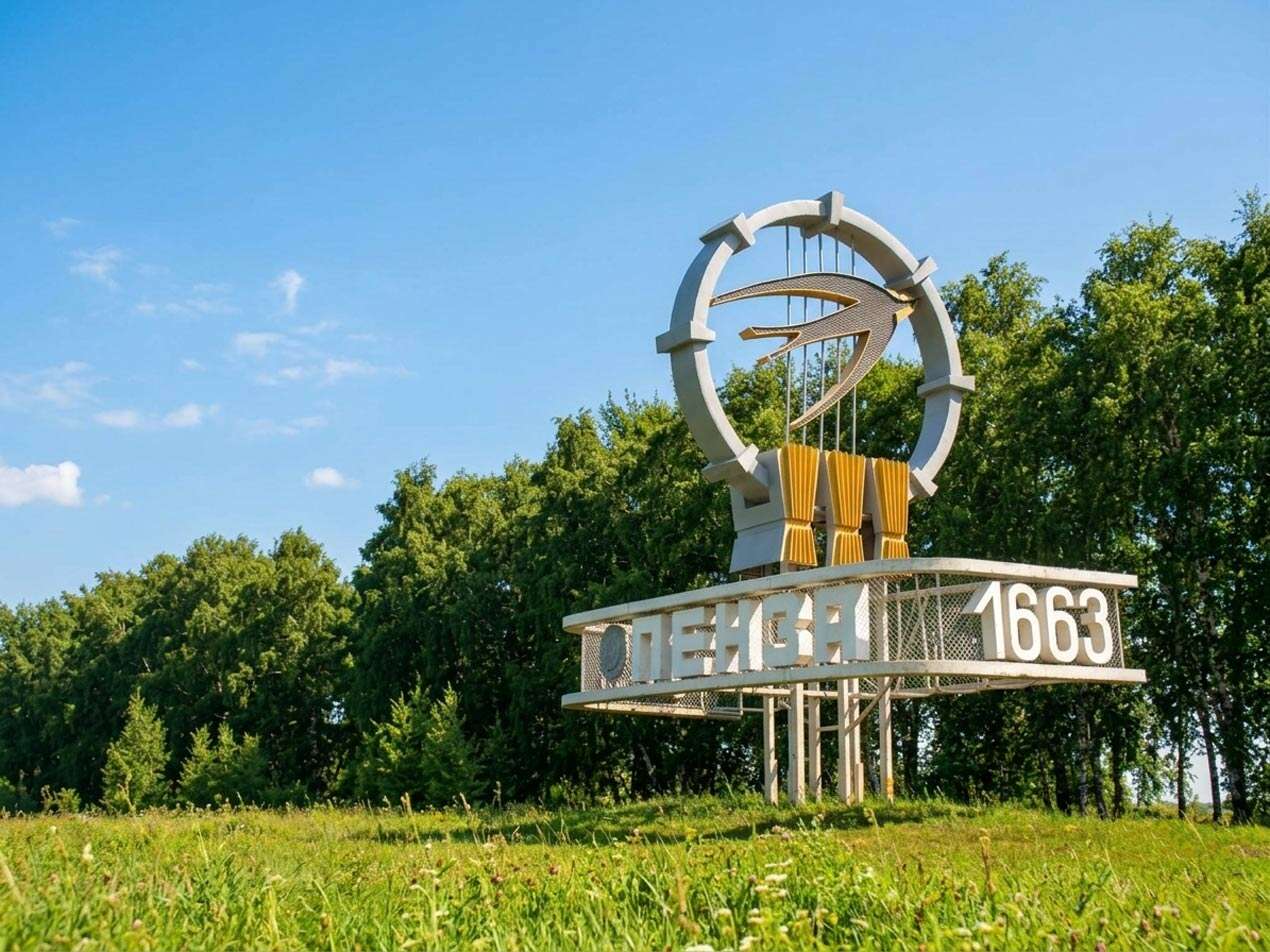 Новости Пензы с 17 по 23 августа: сбитая ракета, сбросы в Суру, где бензин, низкие зарплаты — PNZ.RU